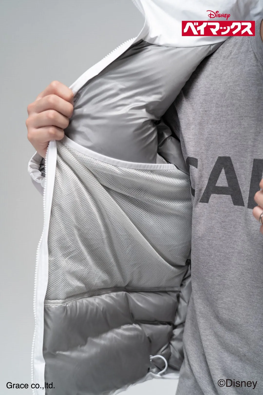 【Disney / Baymax】DAN Level7 Down Jacket