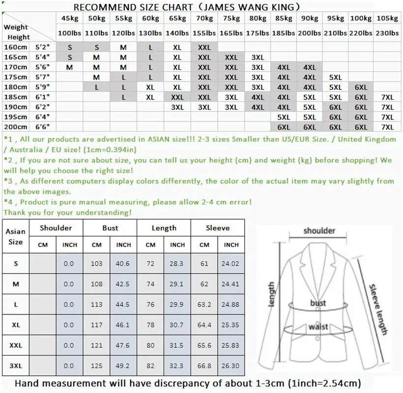 High Quality Blazer Men's European and American Style Elegant Fashion High-end Simple Business Casual Gentleman Suit Jacket